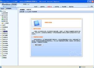 �˿�����ʵս������Ƶ���㶫��Ա��ĳ�����ڰĴ�����ǿ���ѧ������...